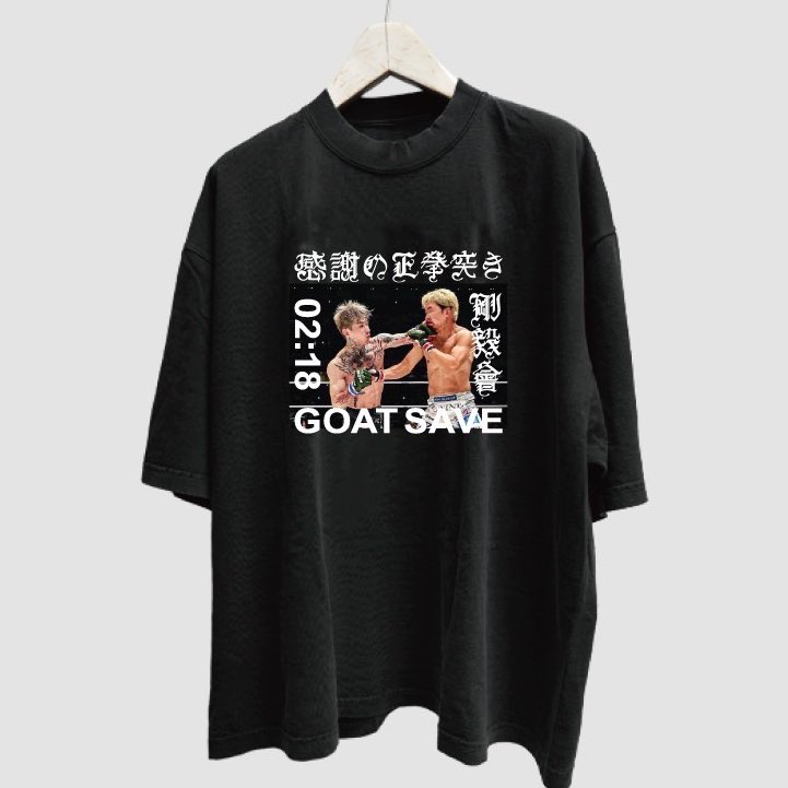感謝の正拳突きTシャツ