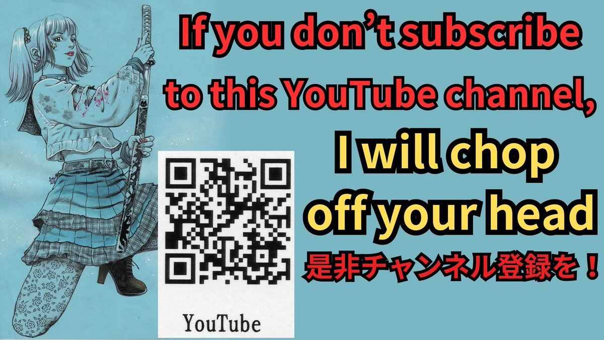 Toshio Maeda tweet media