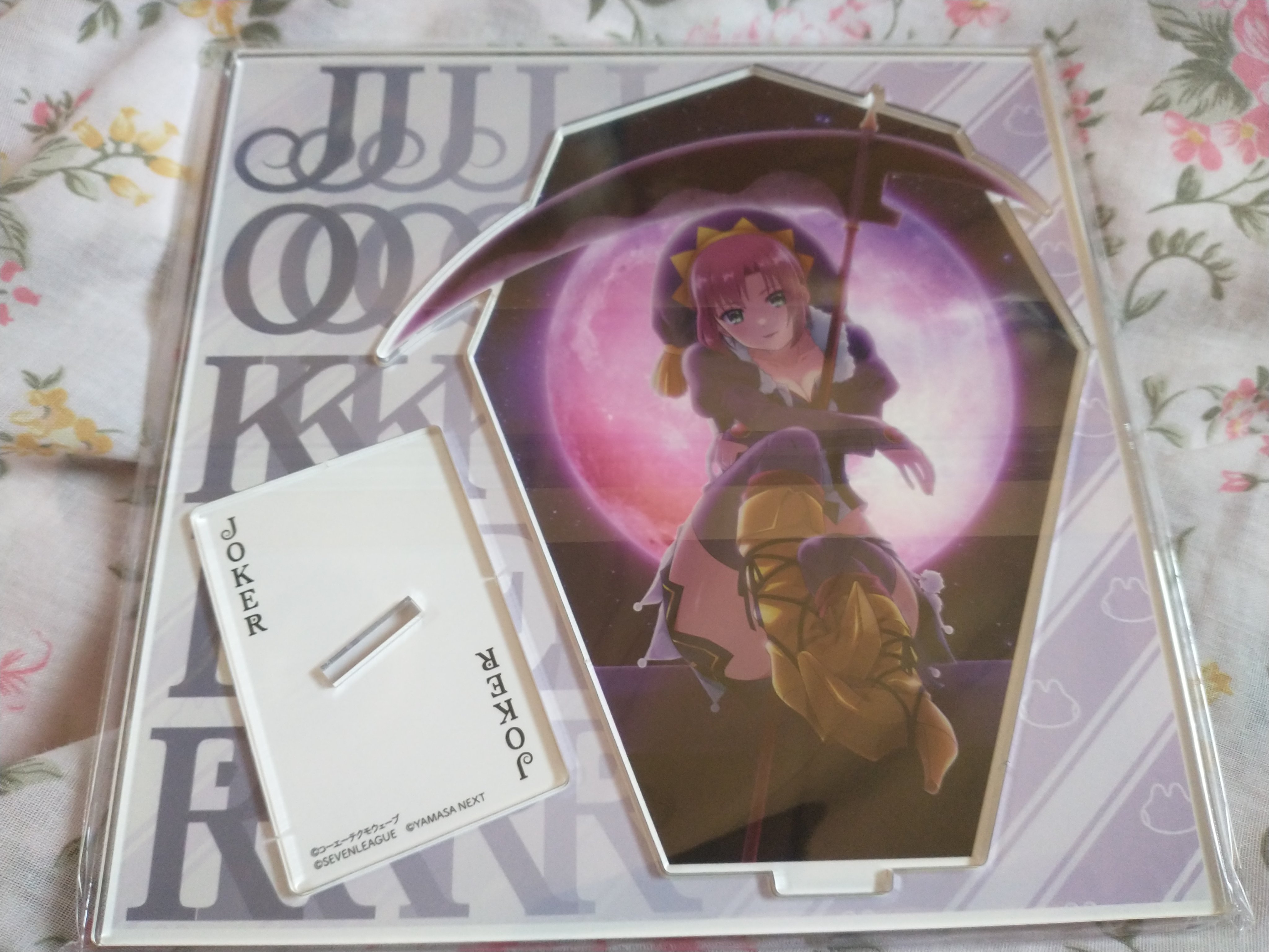 200個限定】リオ 特製アクリルスタンド 2種セット - メルカリ