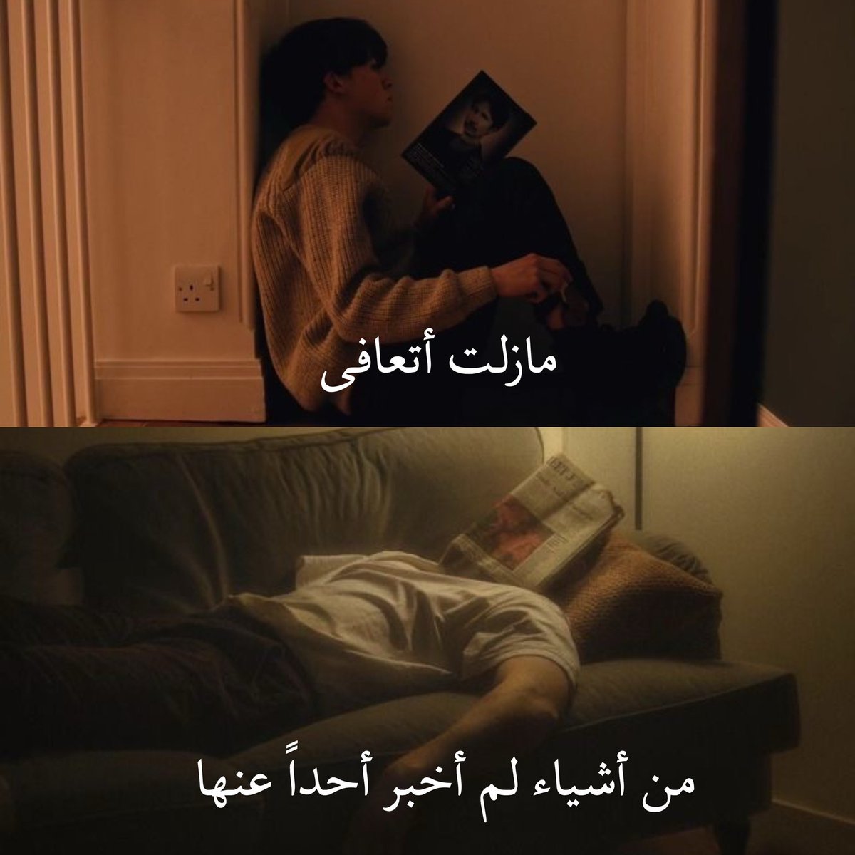إنعزال (@i_01_9) on Twitter photo 