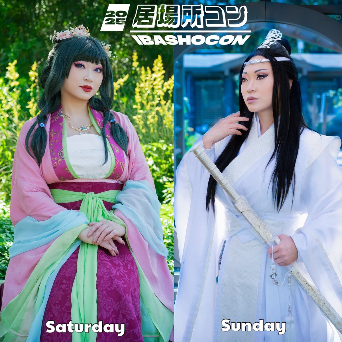 Yaya Han tweet media