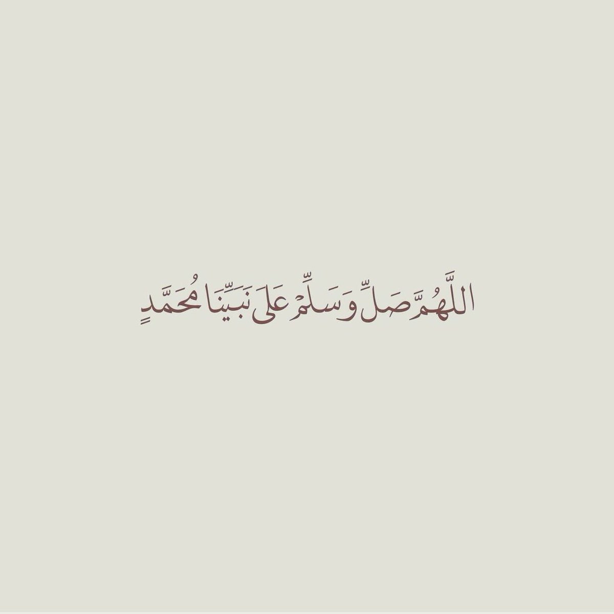 u_511i's tweet photo. "الصلاة على النبي ﷺ نورٌ للقلب 
وطمأنينةٌ للروح ، ومفتاحٌ للخيرات"🌿..

 #ليله_الجمعه
#يوم_الجمعه https://t.co/rbzDNqSLvX