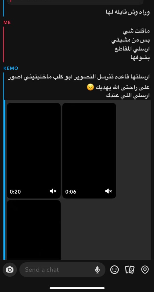 هاي بعد طلعه ونيكه وشق حلو ماتوقعت خرقي ضيق كذا🥵🥵🥵