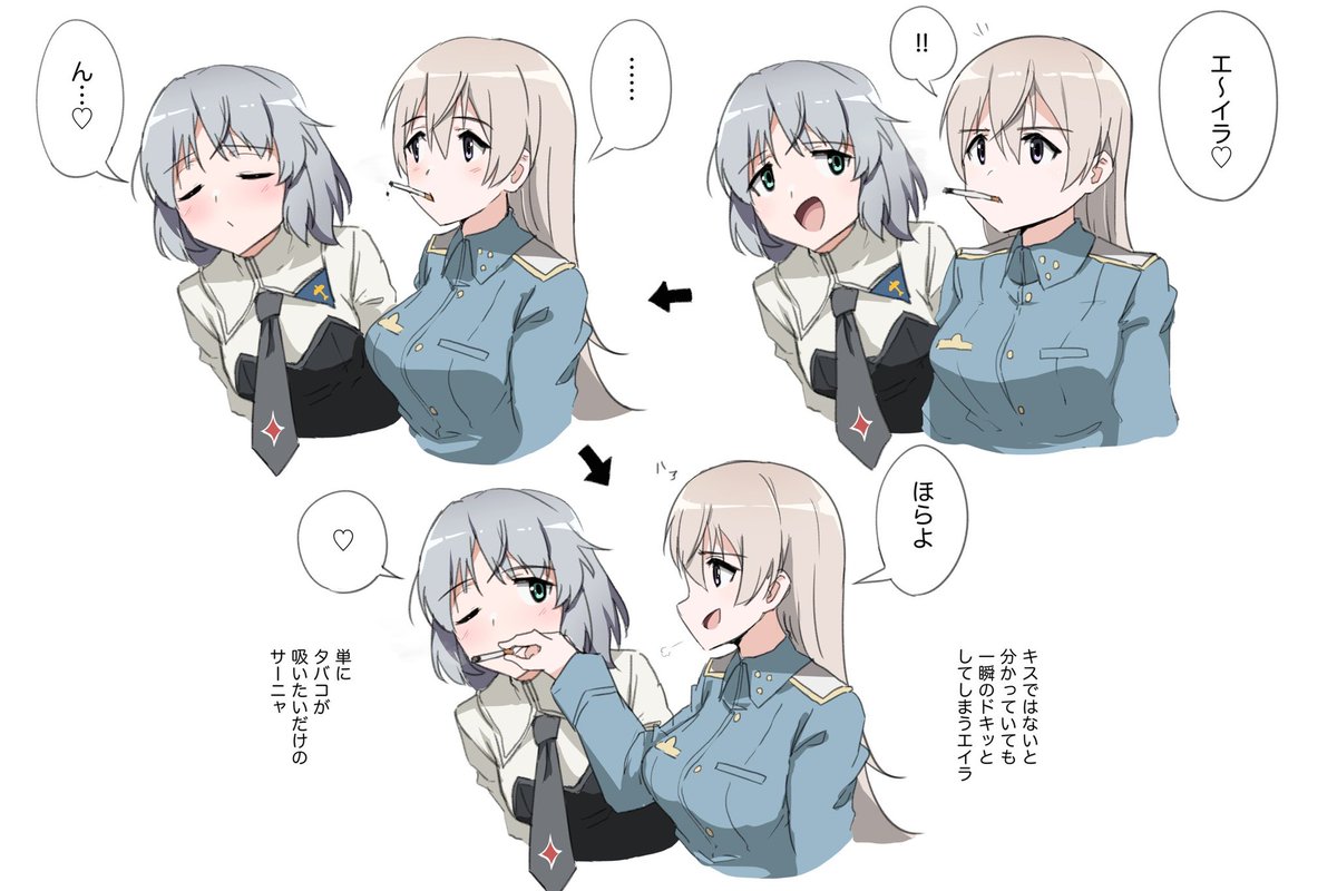 誕生日なので去年描いたエイラを… 