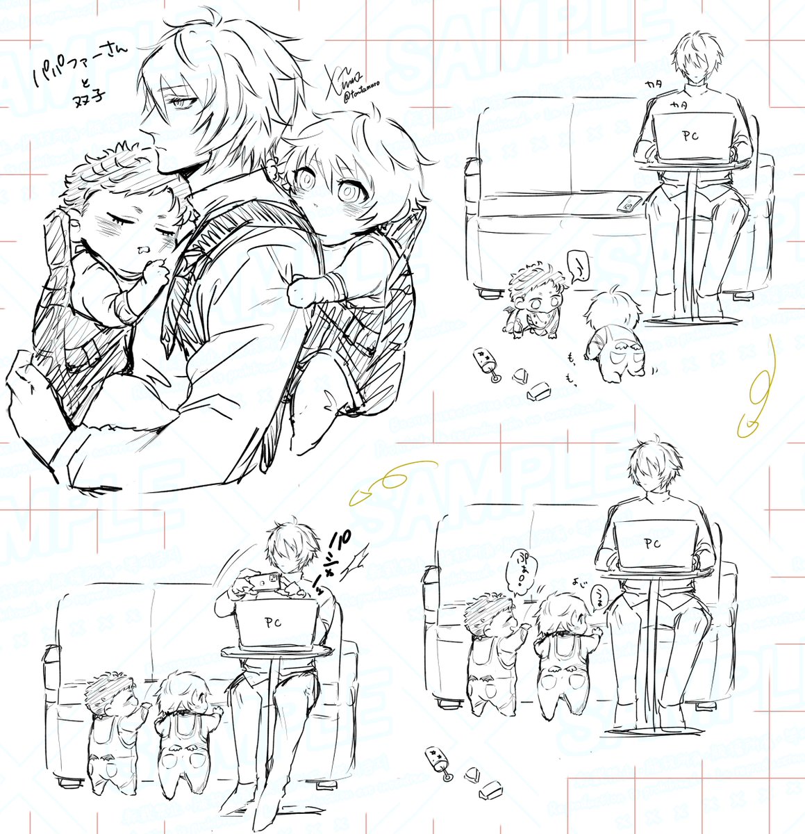 屯屯(とんたむろ) tweet media