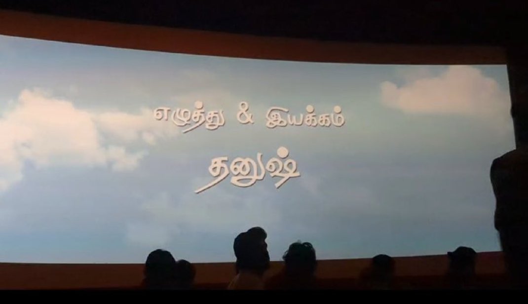 #NEEK is an absolute entertainer from start to finish. <a href="/dhanushkraja/">Dhanush</a> delivers exactly what he promised - a familiar love story told in a refreshingly engaging and delightful way.

Go watch it with this weekend with your friends 🤗🙌