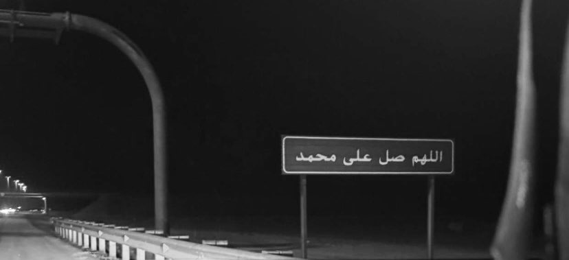 هـيم (@wxi1r) on Twitter photo 