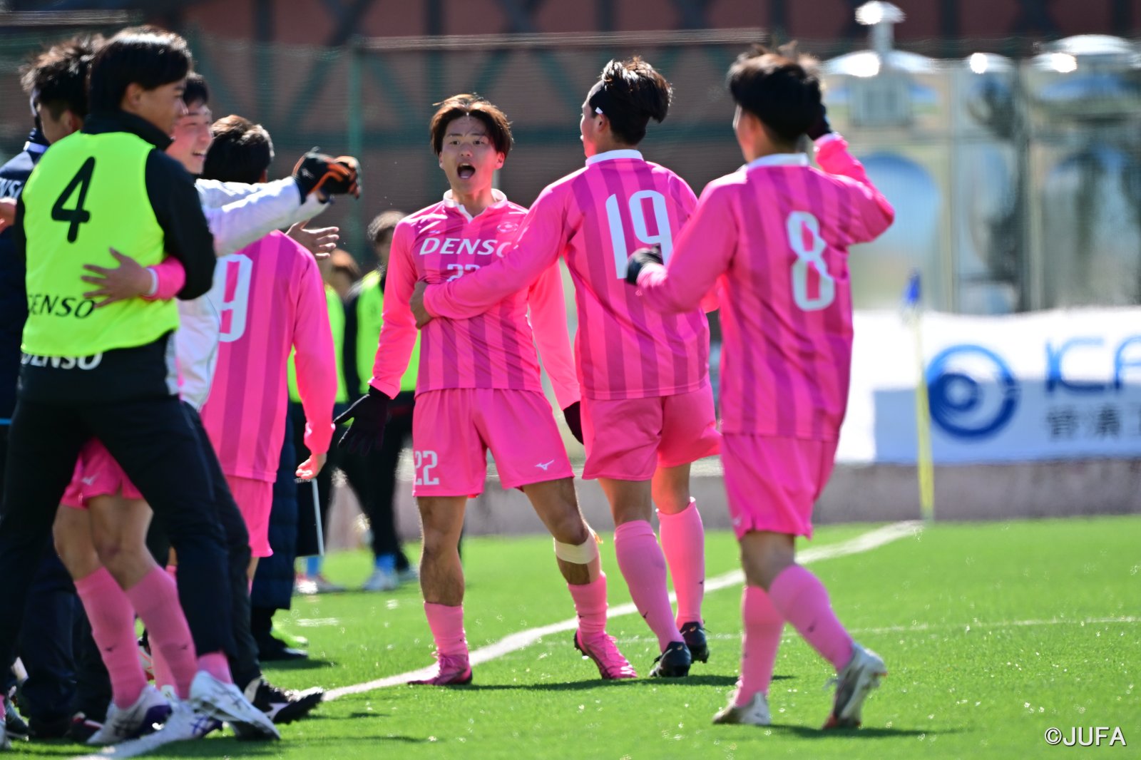 全日本大学サッカー連盟 on X: 