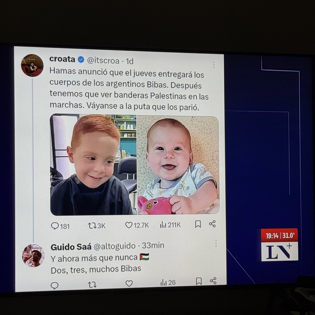 Los nazis no pasarán.