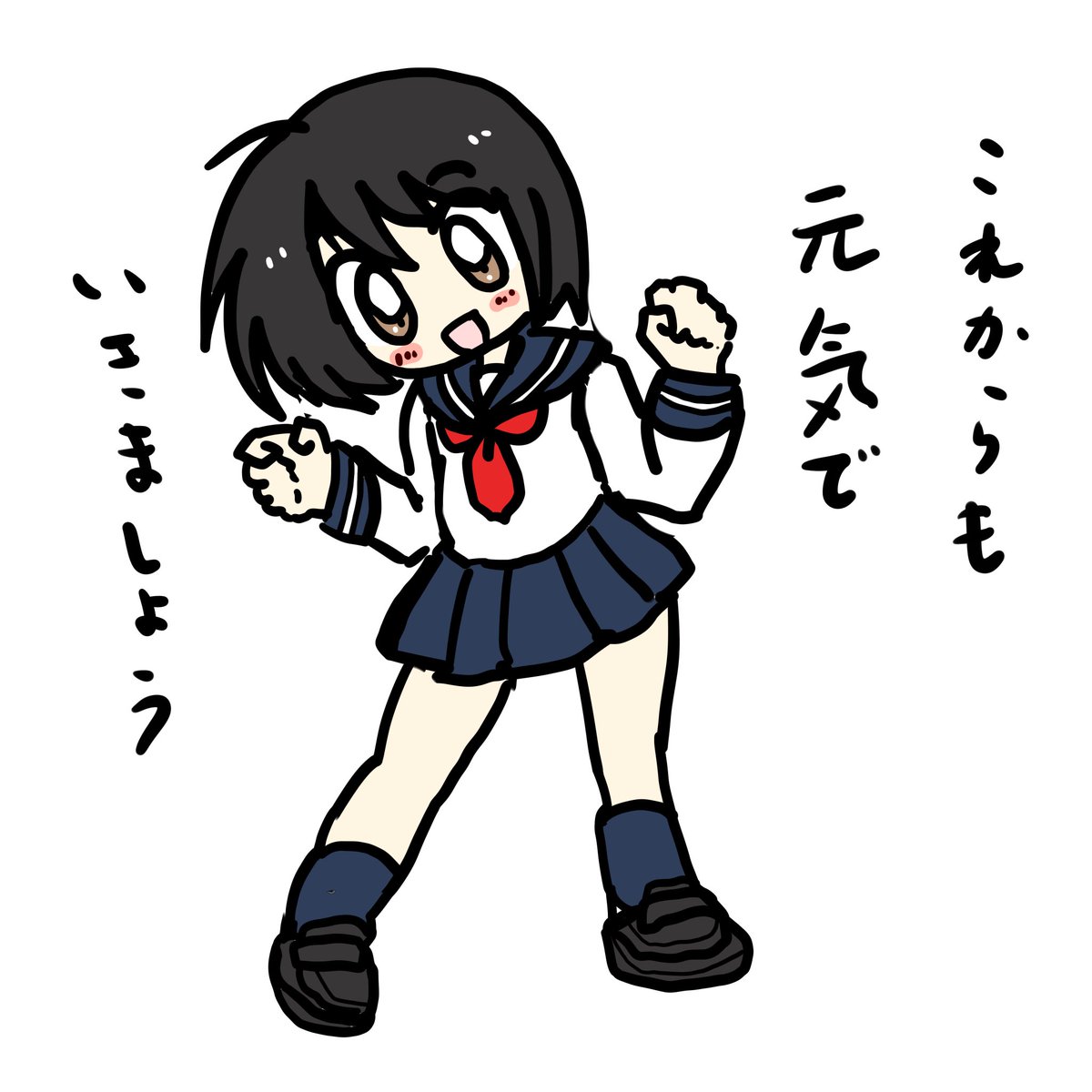 @nyarome5656 おはようございます!
手術成功、本当に良かったです

これからもツイート、楽しみにしています 