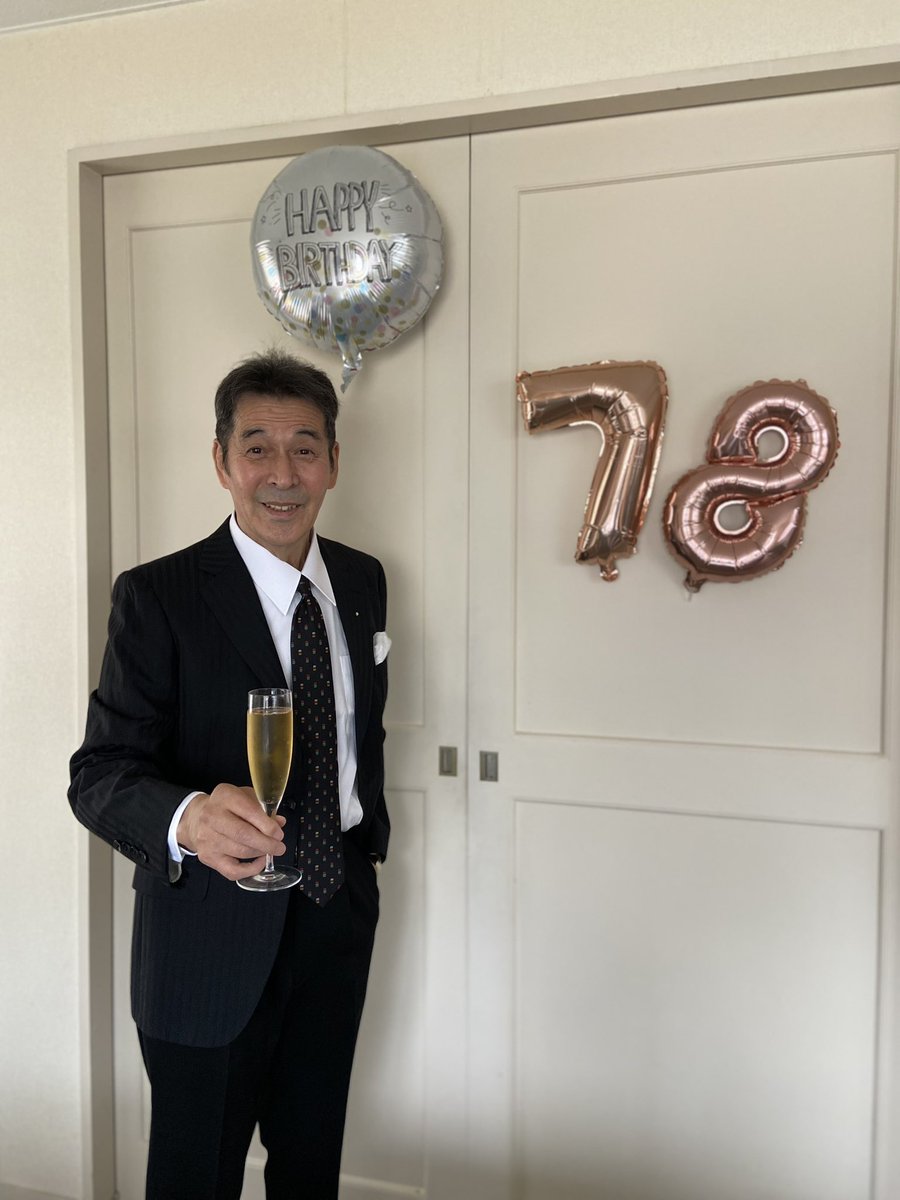 グッモー✌️両親から健康な身体をもらったおかげで今日78年目を迎え