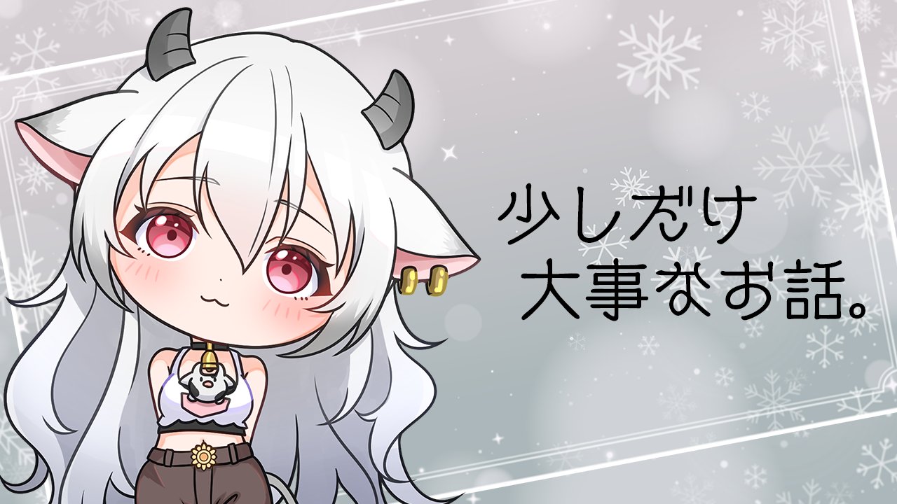 🍋 あいちんがプロデュースした お店のレセプションに お邪魔しましたー🫶 レモンサワーのお店なんだけど 美味しくてグイグイ  飲んでしまいました🤣🤣 誘ってくれてありがと♡ みんなも行ってみてね❣️ 渋谷肉横丁にあるよ😘