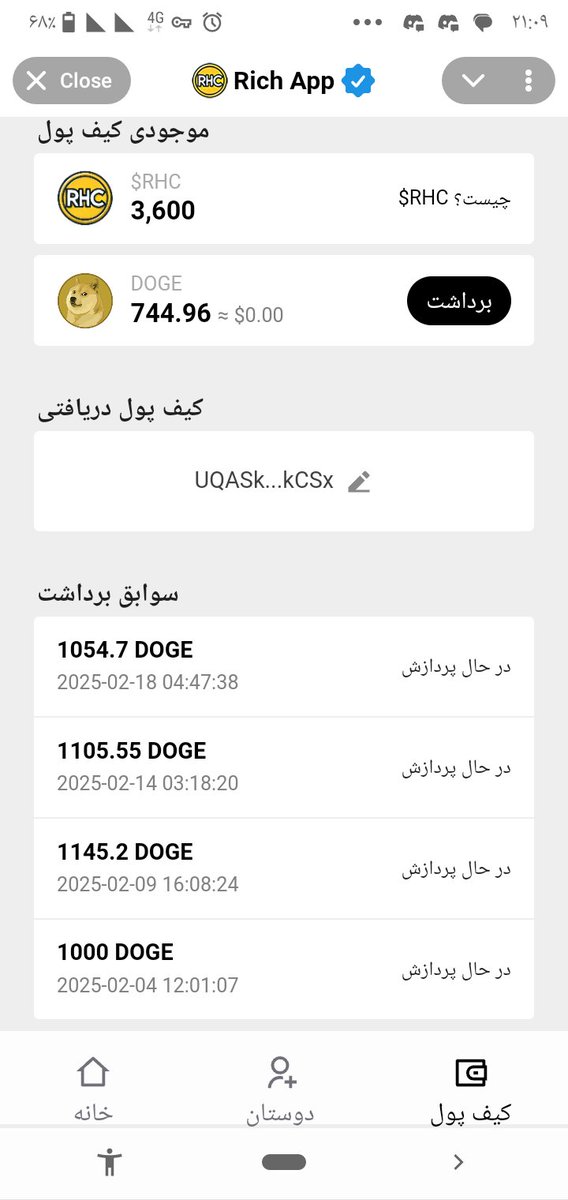 0cyKyw7kiPtYyQ4's tweet image. #RichApp  $doge #doge
I think this project is also a scam. After completing the tasks, nothing has been deposited into my wallet yet.