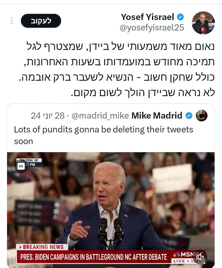 notgoodudu's tweet photo. https://t.co/iLMRggx9Qn https://t.co/uGZw8uEA3u
