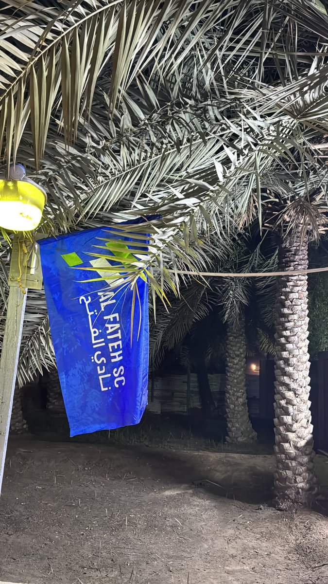 R_S11l's tweet photo. @FatehClub 💚💙💪🏻 https://t.co/RXaKeVxZxO