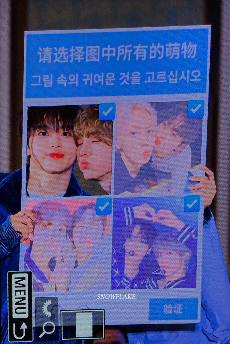 snowflake_asm's tweet image. 250220 

제발 나야 #베개즈
#성민 #안성민 #SEONGMIN #크래비티 #CRAVITY #대장토끼의_하루