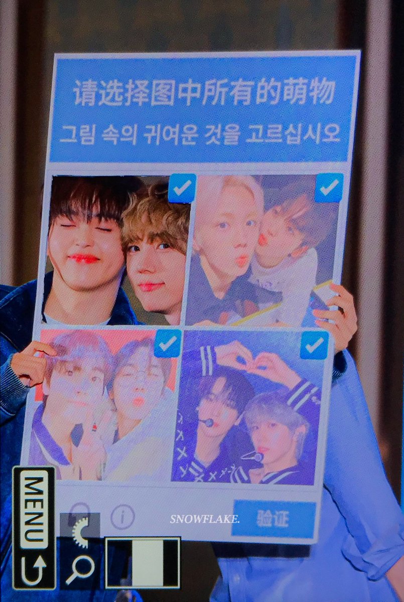 snowflake_asm's tweet image. 250220 

제발 나야 #베개즈
#성민 #안성민 #SEONGMIN #크래비티 #CRAVITY #대장토끼의_하루