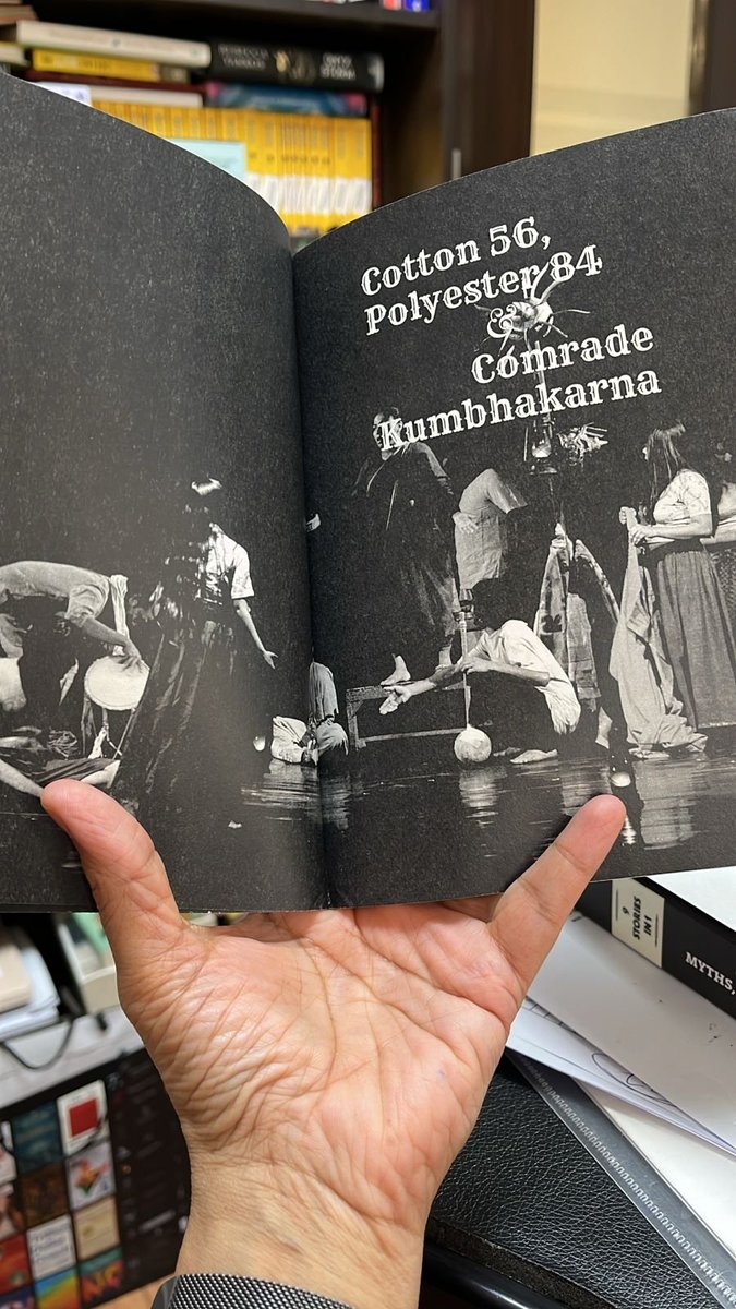 BoodhuRamu's tweet image. It's here ...