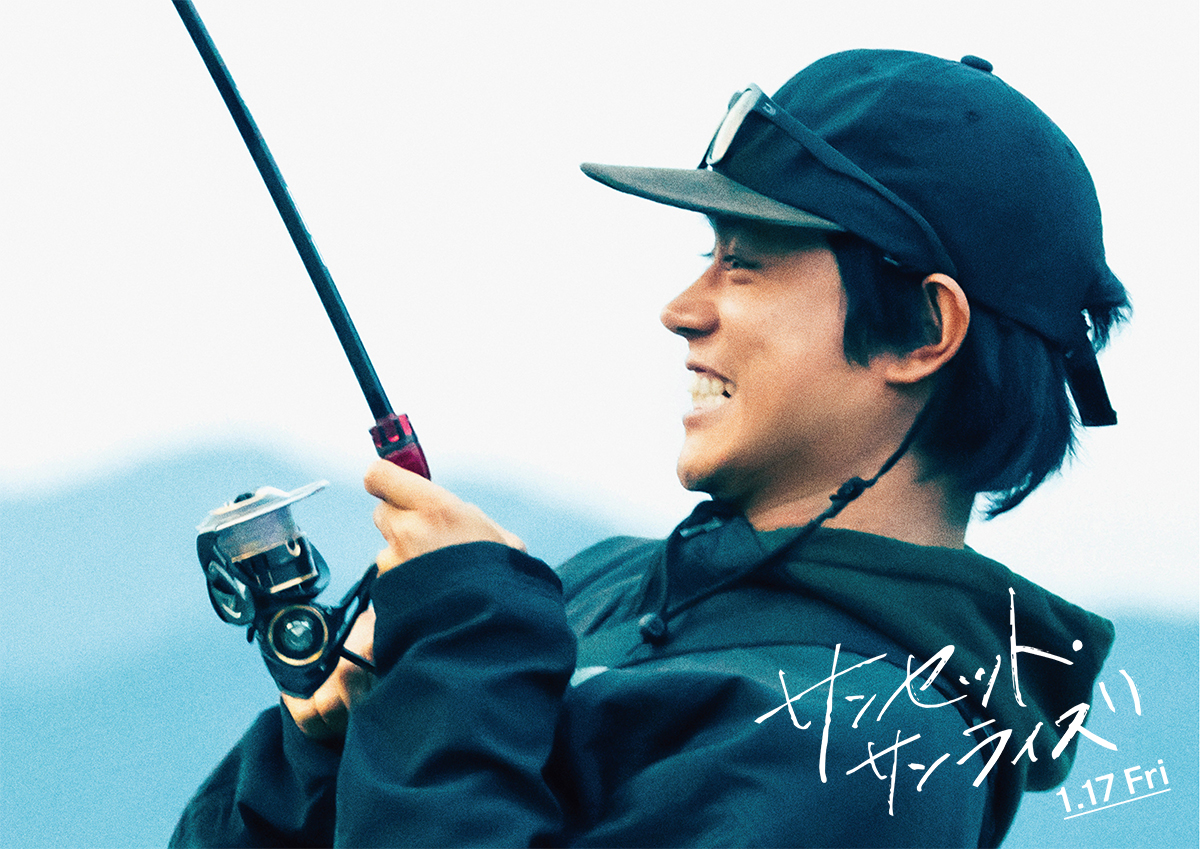 itonoknot's tweet photo. 菅田将暉さんが握っているのは、セオリーとHRF AIR。エントリー機でもハイエンド機でもなく、「この人は釣りが好きなんだろな」と感じられて、とてもよかったです 
#2025年初泣き笑い
#映画サンセットサンライズ
#voiceup
https://t.co/mcDejU9qgV https://t.co/LRhLOzxOEb