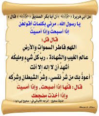 ابو وسام .. tweet media