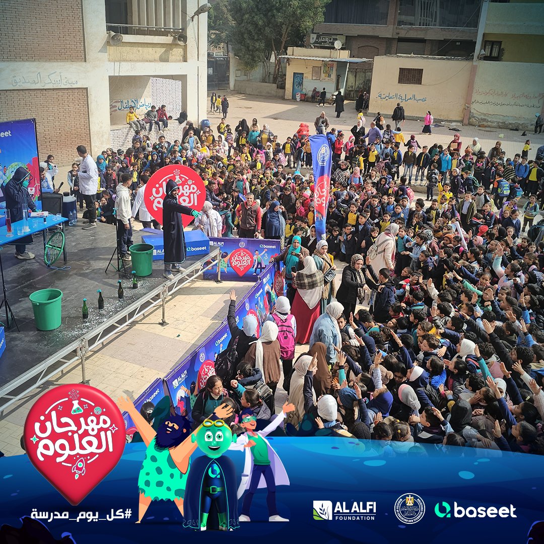 baseeteducation's tweet photo. For the second year in a row, The Science Festival continues the journey of inspiring public schools students in Egypt to explore #STEM fields and fueling their curiosity and creativity.
#TheScienceFestival #NewLearningJourney #Baseet https://t.co/ibgF9A1f7p