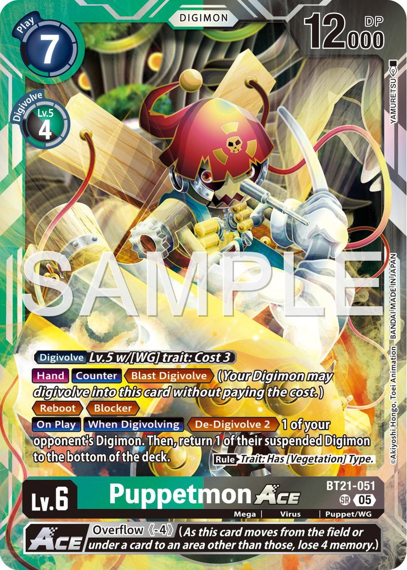 Digimon_Freaks's tweet image. Carta de #Pinochimon Ace / #Puppetmon Ace del #DigimonCardGame Booster Set 21.

#Digimon #TCG