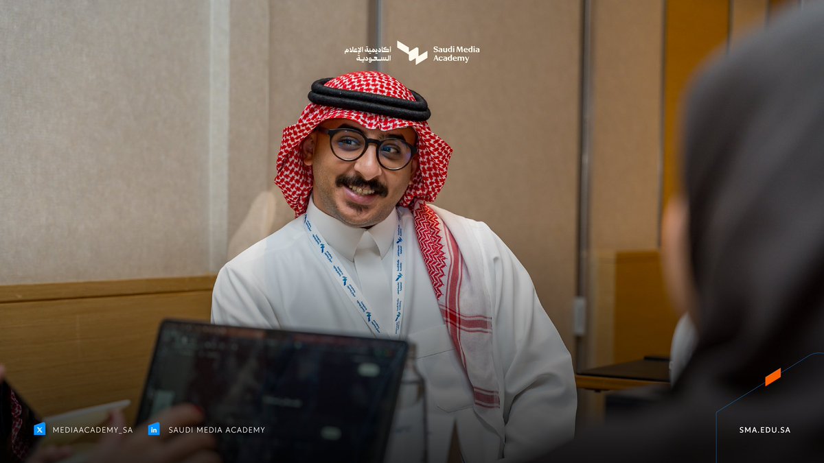 MediaAcademy_SA's tweet photo. بالتعاون مع "سدايا"؛ في اليوم الثاني من معسكر مستقبل الإعلام في الذكاء الاصطناعي التوليدي، نواصل استكشاف آفاق جديدة في عالم الإعلام. #أكاديمية_الإعلام_السعودية

In collaboration with”SDAIA”; on the second day of Generative AI and Future of Media Bootcamp, we’re diving deeper into new media horizons. 

#Saudi_Media_Academy