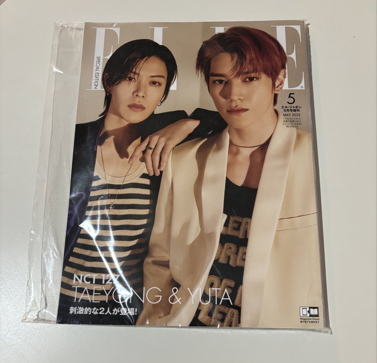 jupiter (@jwoosj) on Twitter photo Taeyong , Taeyong & Yuta Elle dergi satis
• 750 / 400
• toplu alimda indirim yaparim beraber gitmeleri onceligim
🏷️ <a href="/ncttakastr/">NCT SATIŞ-TAKAS</a> <a href="/smbgsatis/">SM Bg Satış Takas</a> <a href="/smenttr/">smentr</a> <a href="/smtradetr/">sm satış & takas</a> Taeyong , Taeyong & Yuta Elle dergi satis
• 750 / 400
• toplu alimda indirim yaparim beraber gitmeleri onceligim
🏷️ <a href="/ncttakastr/">NCT SATIŞ-TAKAS</a> <a href="/smbgsatis/">SM Bg Satış Takas</a> <a href="/smenttr/">smentr</a> <a href="/smtradetr/">sm satış & takas</a>