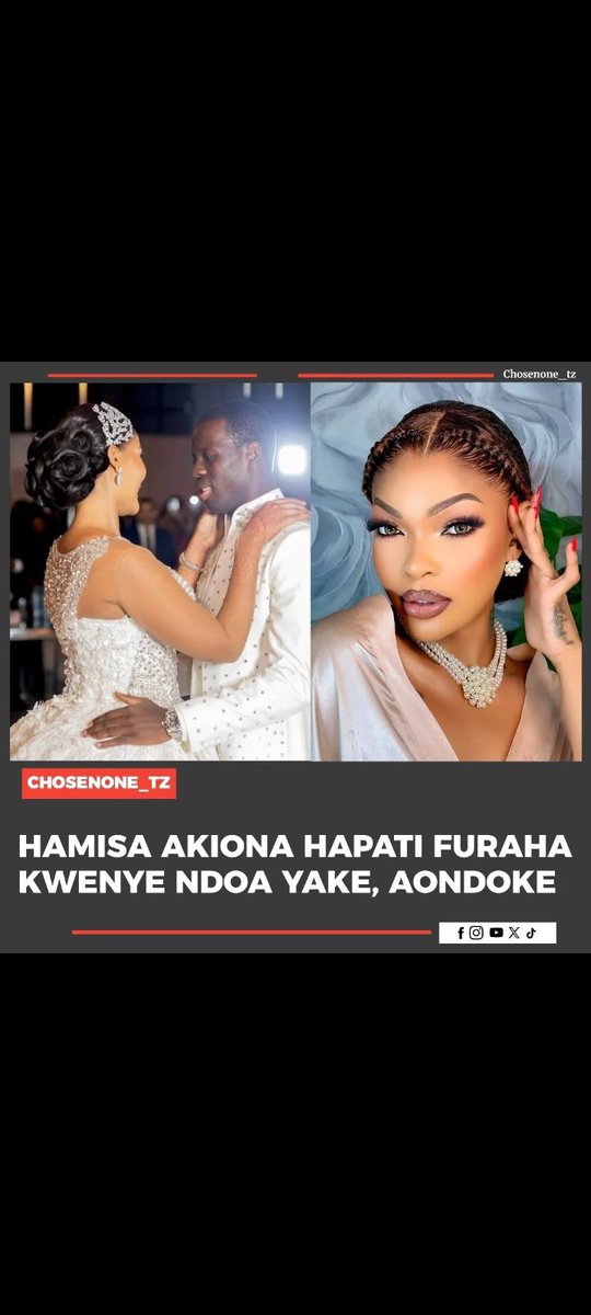 eti wakuu Wema Sepetu ana watoto wangapi?