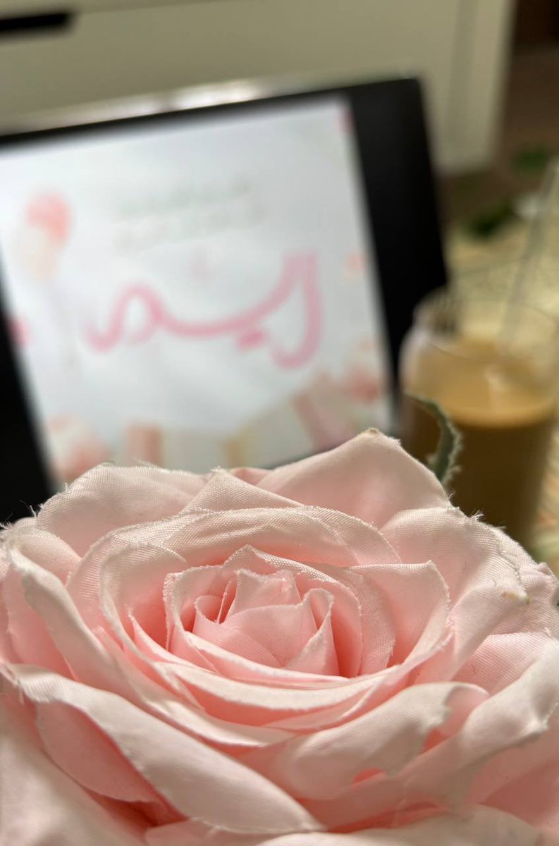 " وخَتمتِ ياريــم الفؤاد وأشرقت 
أنحاءُ قلبك أيّما إشــراقِ🥹🤎🎈"

<a href="/_reem3301_/">ريــم 🌸.</a>