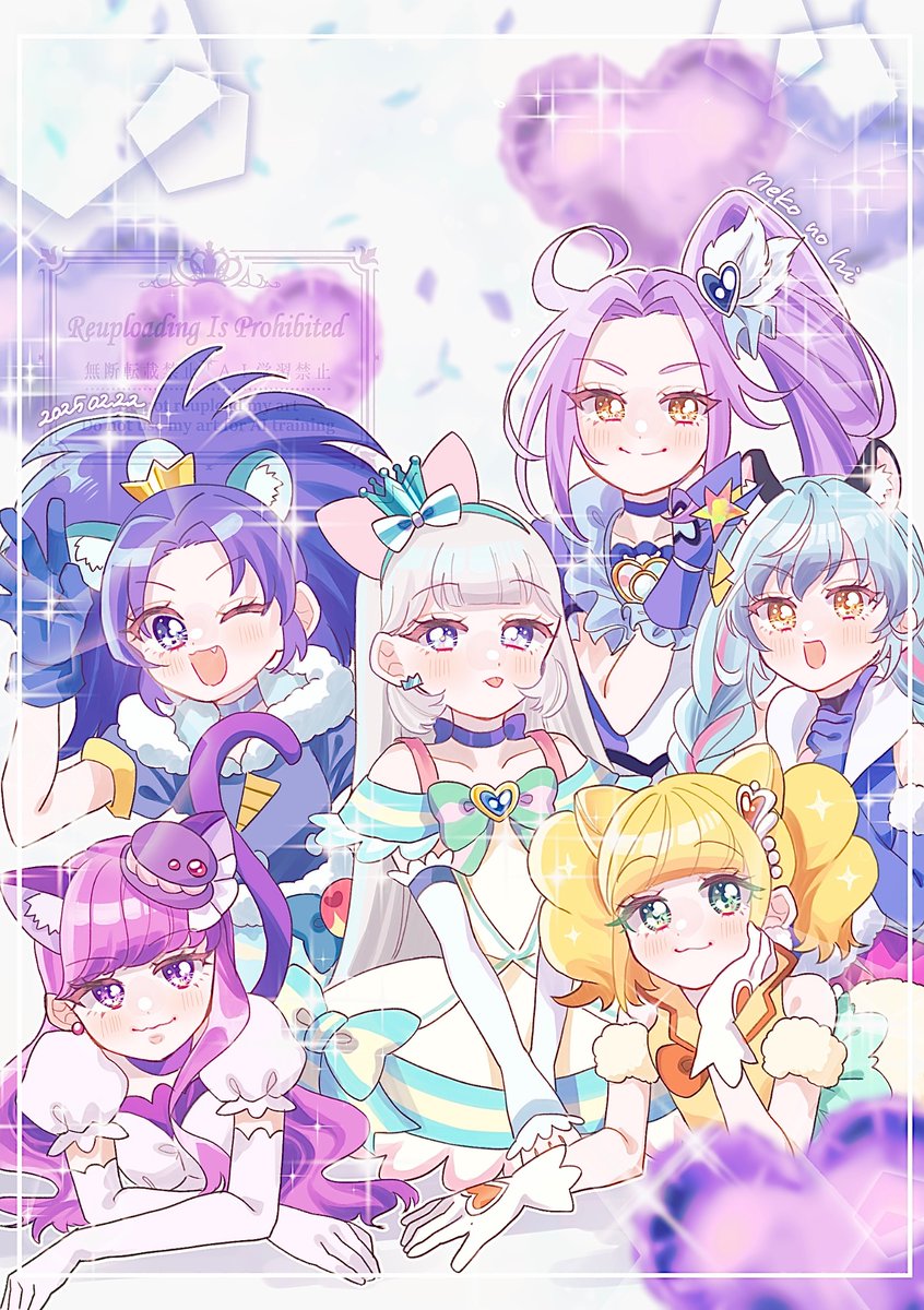 💎🐱猫キュア大集合🐱💎 #猫の日
