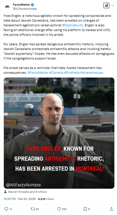 🚨ALERT, ALERT, ALERT 🚨 READ THIS THREAD SETTING OUT MY CONCERN OF A NEW PRO-ISRAEL GROUP FORMED TO INTIMIDATE, HARASS AND DEFAME PALESTINE SOLIDARITY ACTIVISTS / HUMAN RIGHTS DEFENDERS IN CANADA. 🧵Screenshot 1