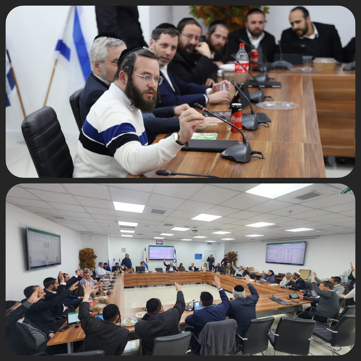 מליאת עיריית בית שמש אישרה הערב את תקציב העיר לשנת 2025. התקציב מצליח לשמור על איזון בין הצורך בתקציב מאוזן לבין מתן מענה מיטבי לתושבים.

המשנה לראש העיר ויו"ר סיעת "דרך" <a href="/MotiLeitner/">מוטי לייטנר Moti Leitner</a>  אמר לאחר ההצבעה:
"אני מודה לראש העיר <a href="/ShmuelGreenberg/">שמואל גרינברג</a> על ההישג הערב, ולדרג המקצועי שעמל ימים