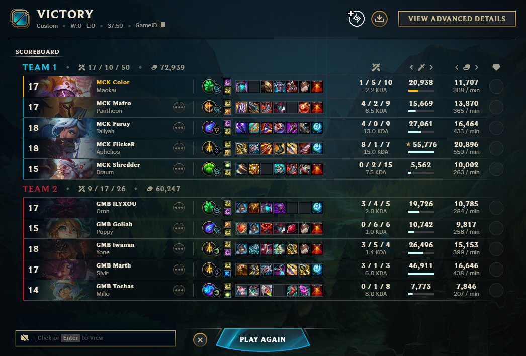 Another 3-0 into finals
We love Lane swaps right ?🥸