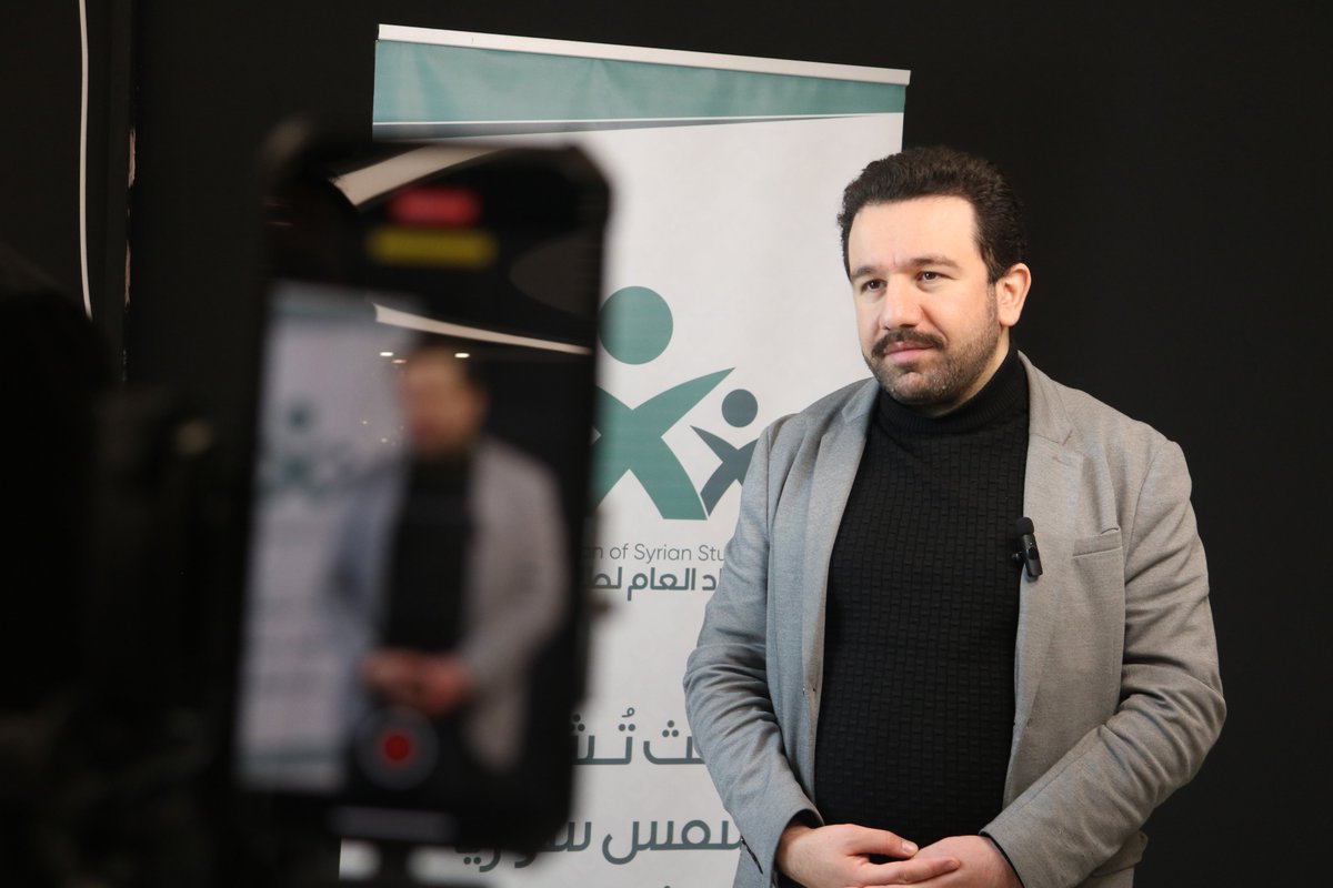 🎓 Türkiye'deki Suriyeli Üniversite Öğrencileri ile Buluşma

Türkiye'de eğitim gören Suriyeli öğrenciler tarafından kurulan Uluslararası Öğrenci Kulüpleri Birliği’nin Genel Kuruluna panelist olarak katıldık. 🎤✨

Panelde, Türkiye’den mezun olan Suriyeli öğrencilerin:
🔹