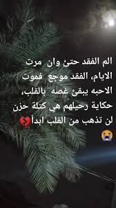 أحمد بوعباس🇰🇼 (@buali5050) on Twitter photo 