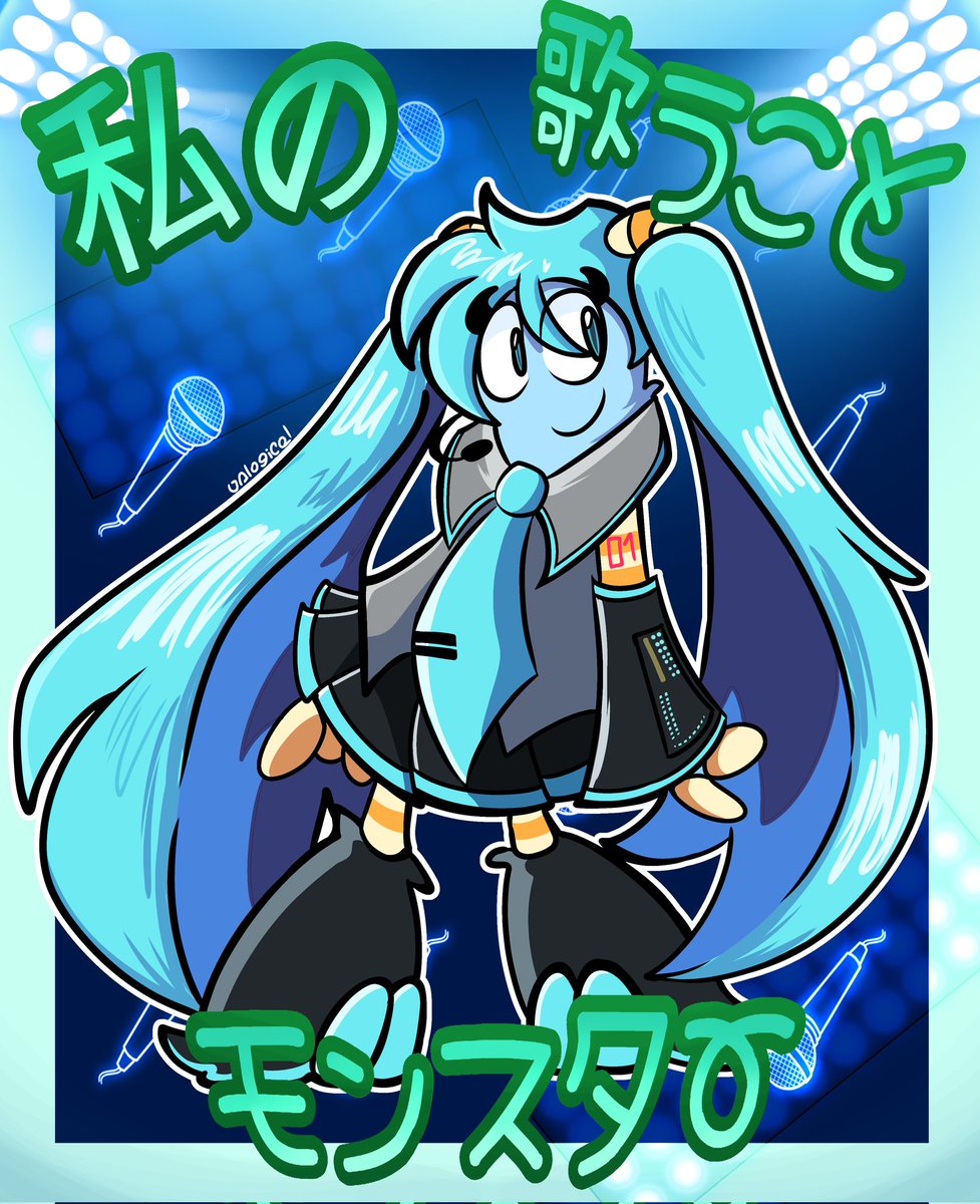 _Unl0gical_'s tweet image. Did BBB execute Monster Handler Ben, i got a notif on Discord he said the collab of miku was in the works shes just very busy
MIKU X MSM COLLAB NOW
#mysingingmonsters #HatsuneMiku