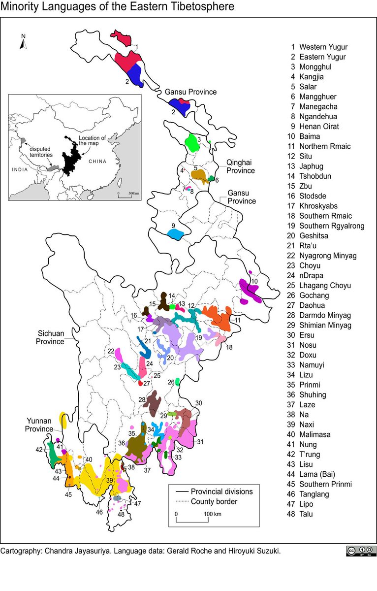 Happy International Mother Language Day! Here's a map showing the minority languages of eastern Tibet. About half of these are spoken by Tibetans, half by other ethnic groups.
