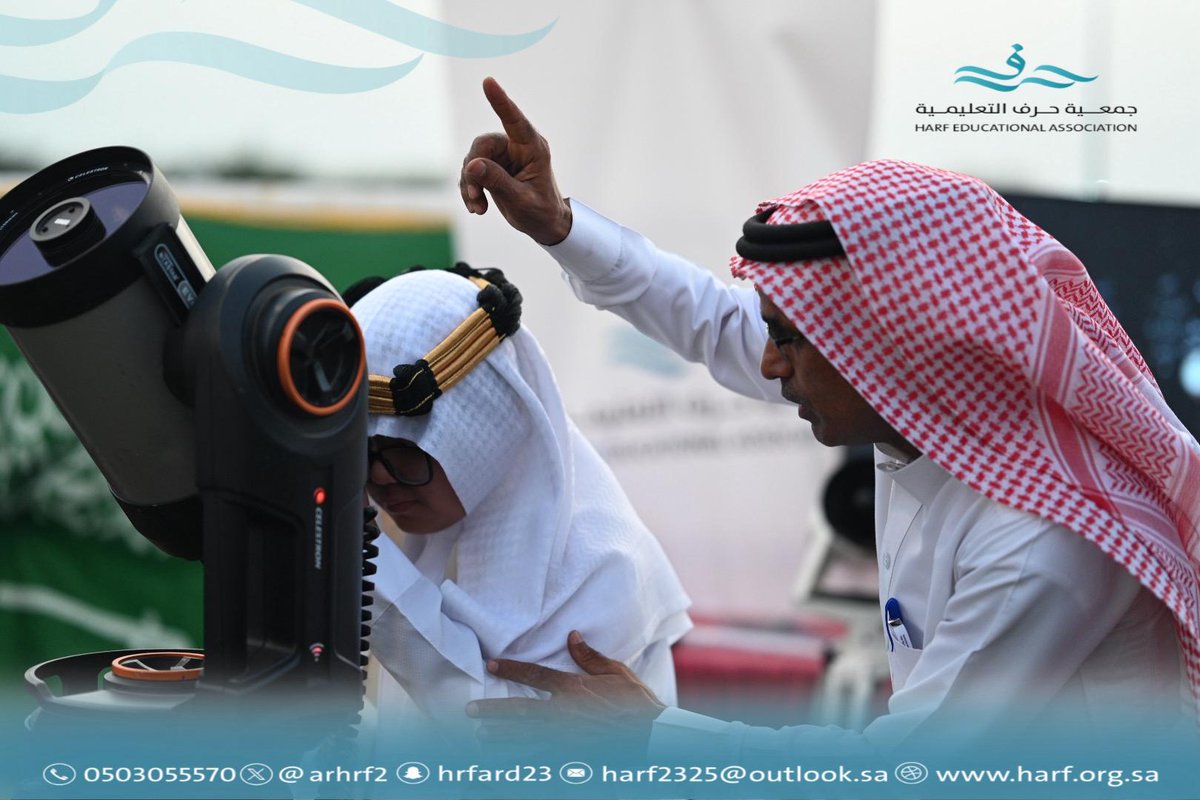 جمعية حرف التعليمية تقدم ركنًا تعريفيًا عن الفضاء والفلك في احتفال يوم التأسيس بمربط المهاب

في إطار مشاركتها في احتفالات يوم التأسيس السعودي 2025، قدمت جمعية حرف التعليمية ركنًا تعريفيًا مميزًا حول الفضاء والفلك ومنجزات الوطن التي تحققت في مجال الفضاء ضمن الفعاليات المقامة في