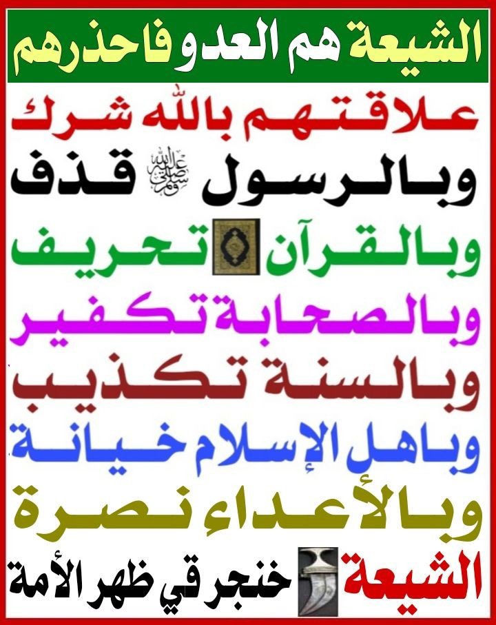 <a href="/inpic0/">PIC | صـور من التـاريخ</a>