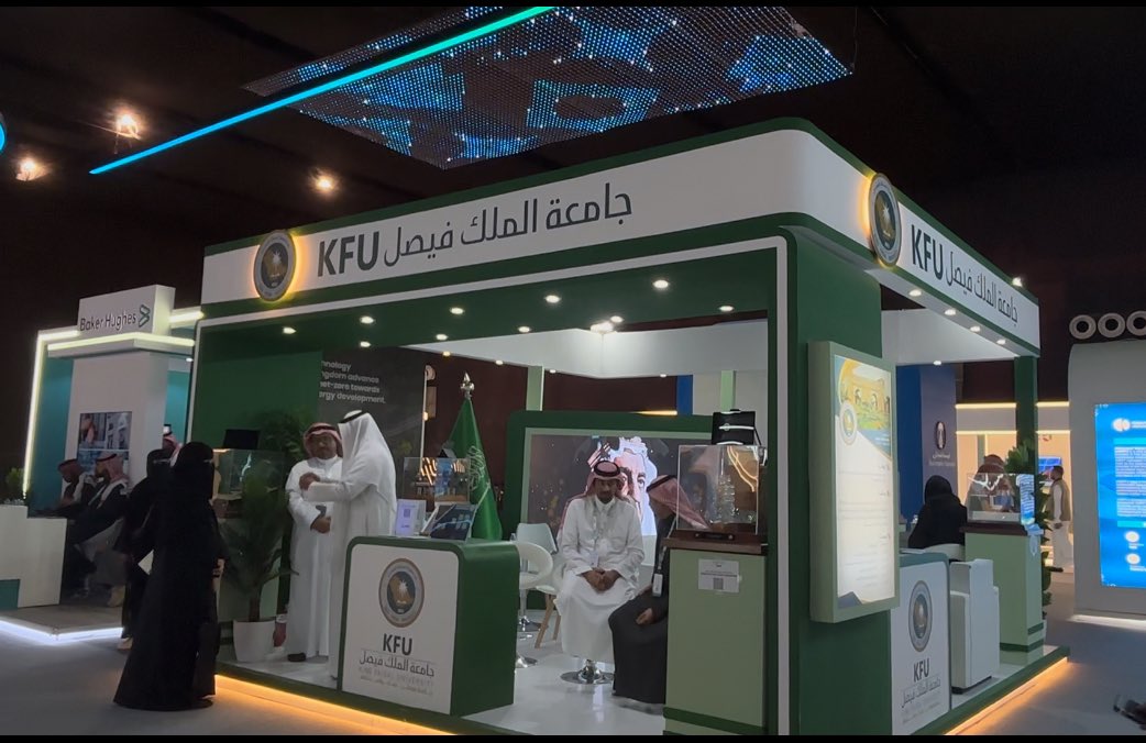 _23fhm's tweet photo. AI-Ahsa Forum is where ideas meet to drive innovation and progress for our community #الاحساء_الآن #kfu #الاحساء #community #منتدى_الأحساء_2025 #جامعة_الملك_فيصل #وزارة_الإعلام #AI_Ahsa #media https://t.co/oyMLHIjj5q