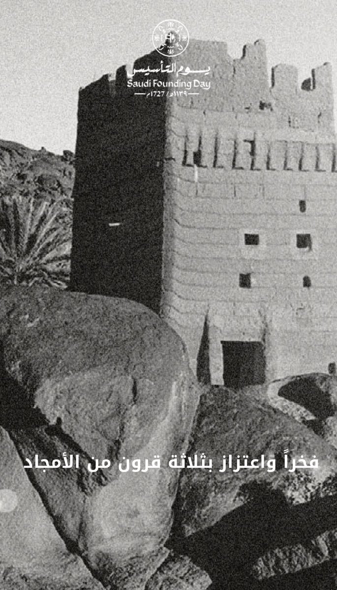 Cacti cafe | كاكتي كافيه tweet media