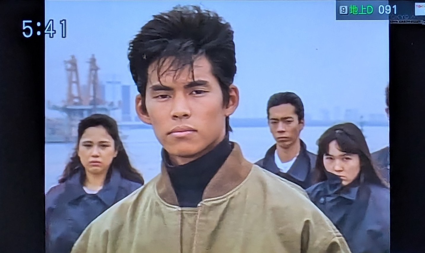 ペ*ノ様 織田裕二 会報 No.1 Amazon.co.jp: Best One ベストワン 1990年12-2 光GENJI/SMAP