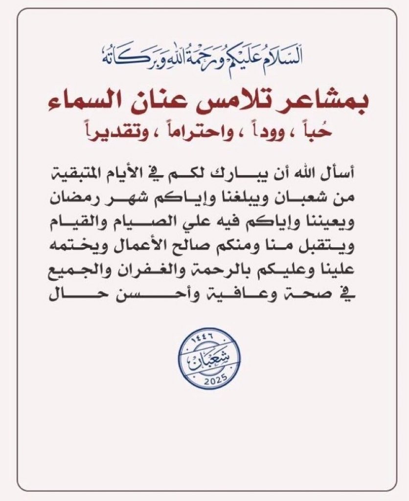 عبدالرحمن عبدالوالي (@dhme0) on Twitter photo 