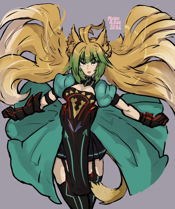 Commission for  