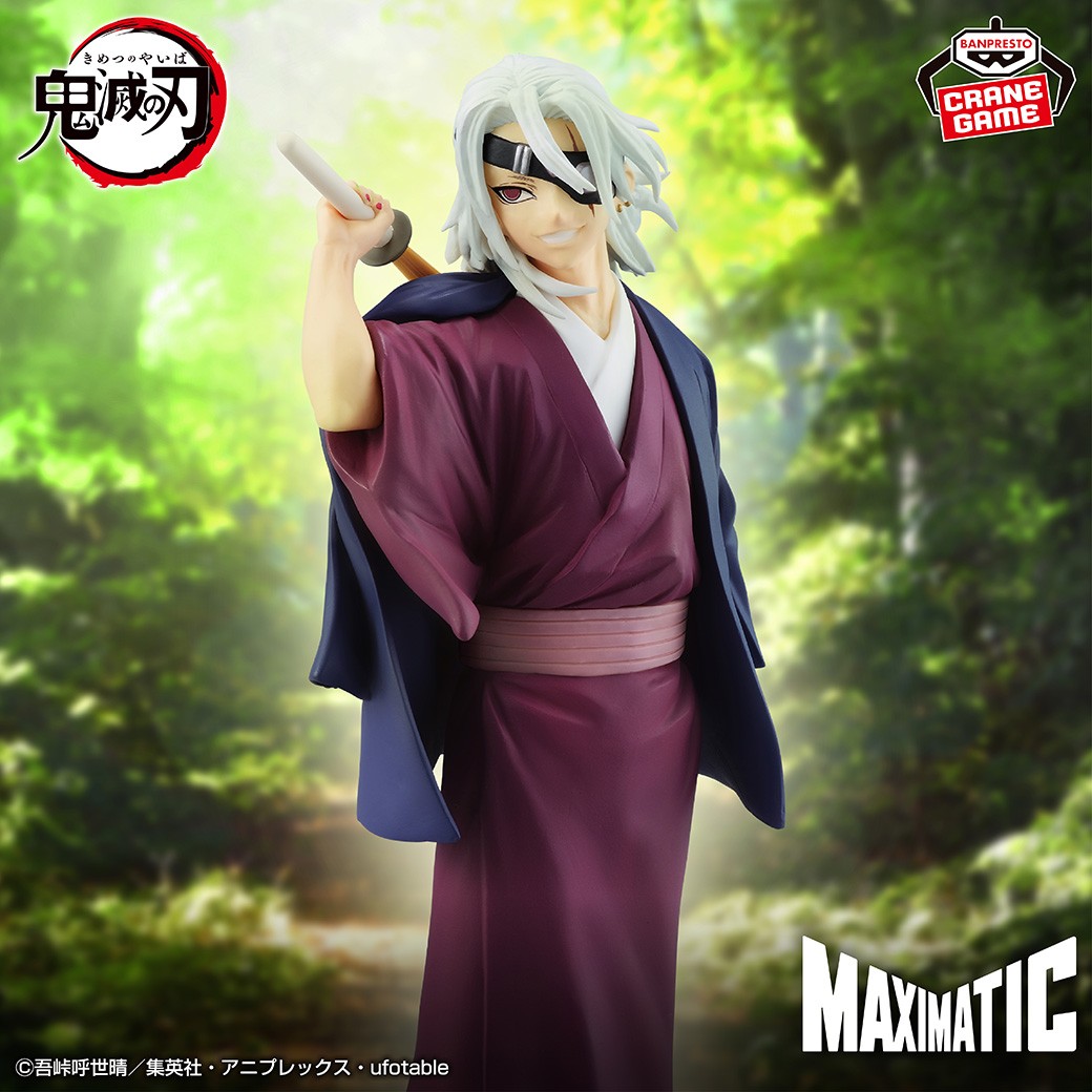 バンプレストブランド(BANDAI SPIRITS) on X: バンプレストブランド(BANDAI SPIRITS) on X: