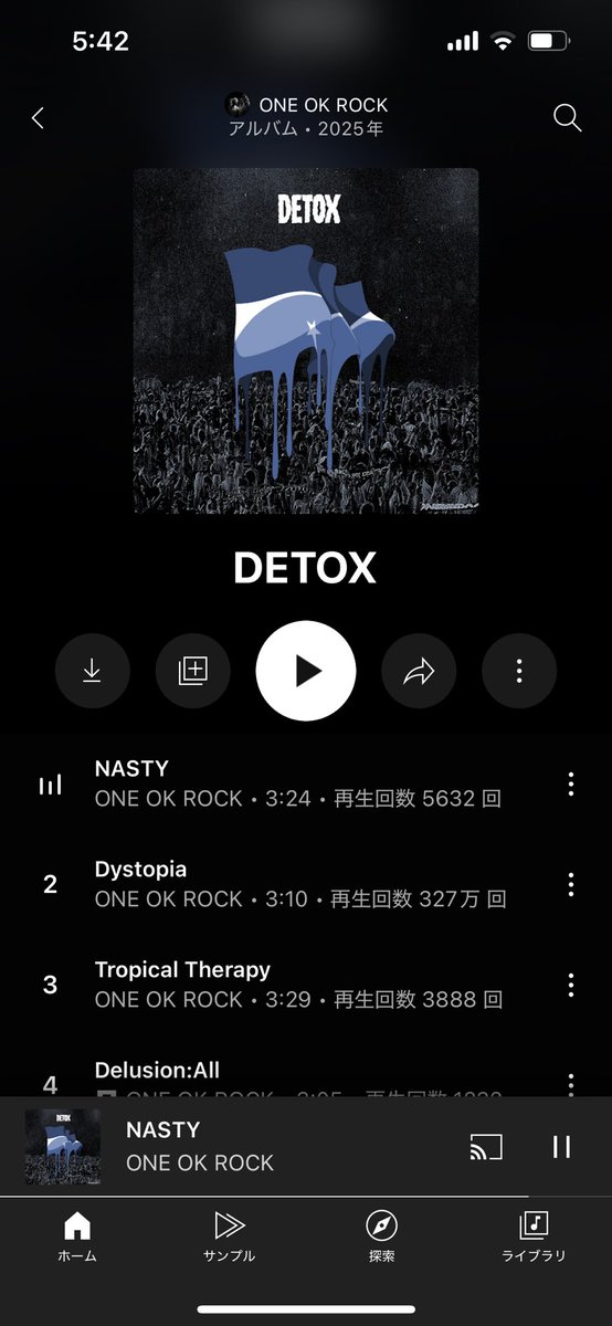 iihiton's tweet photo. 全部一気に聴くの勿体無いからNASTYしか聴いてないけどやばい、、、
奮い立たされる
#ONEOKROCK
#DETOX https://t.co/X2kERQoyfB