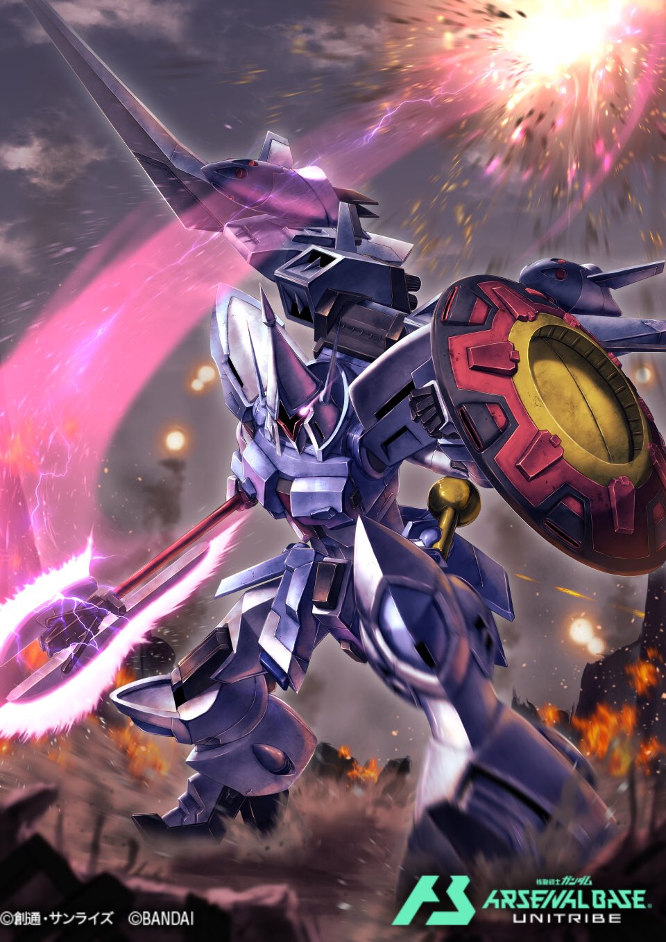 機動戦士ガンダムアーセナルベース - Search / X