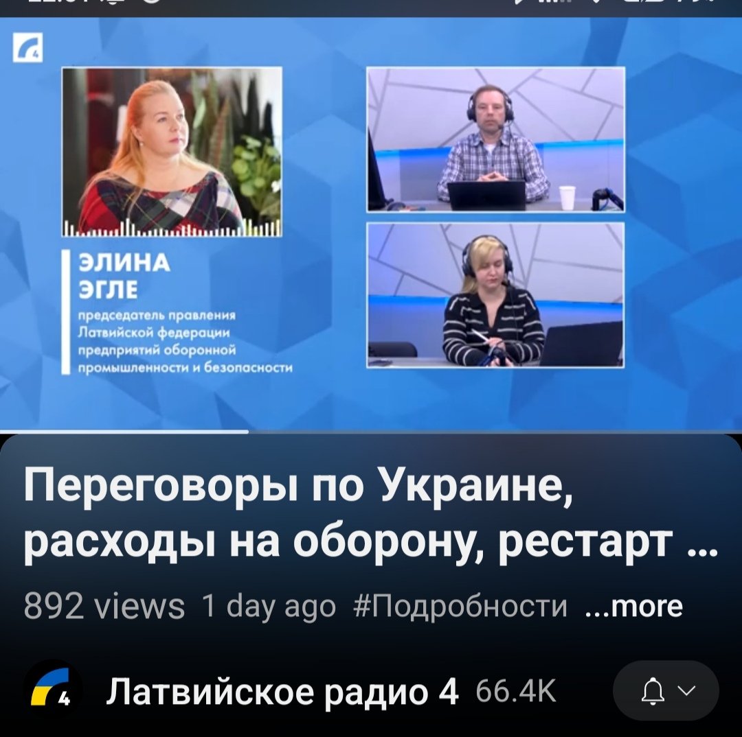 Māris Ceplis tweet media
