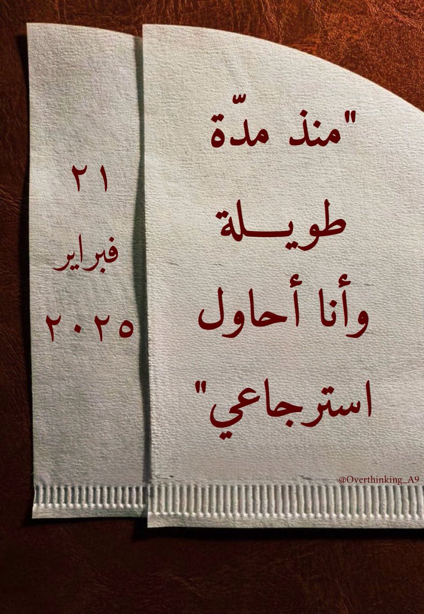 Overthinking.! (@overthinking_a9) on Twitter photo 